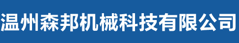 AG线上网站·官网入口（中国）官方网站
